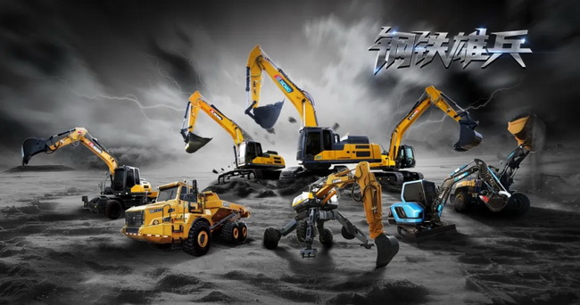 MK网将大型联合施工展演秀《钢铁雄兵》