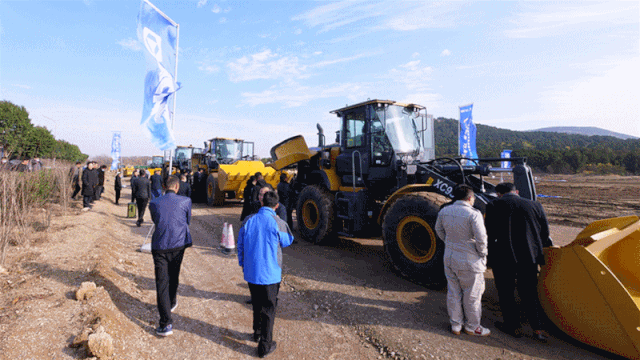 MK网XC9350装载机