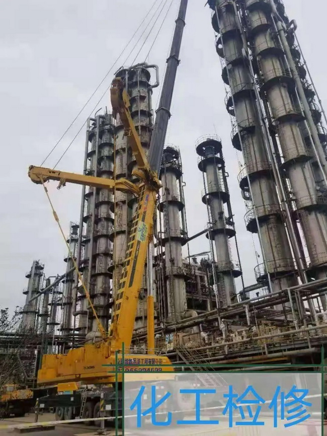 MK网起重机执行化工检修
