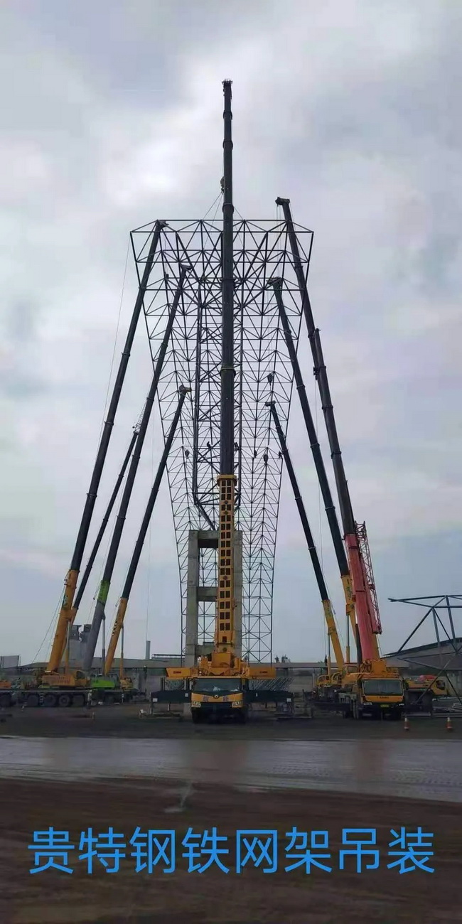 MK网起重机钢铁网吊装