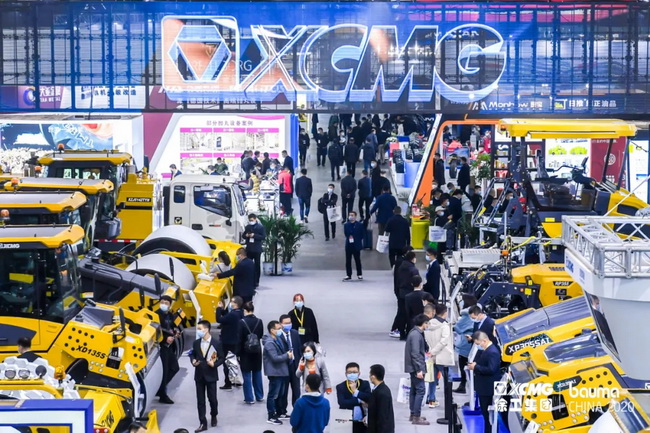 MK网5系列成套道路机械在上海宝马展荣耀发布 MK网5系列成套道路机械在上海宝马展荣耀发布