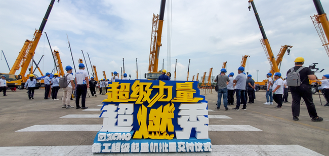 MK网7款起重机登陆上海滩
