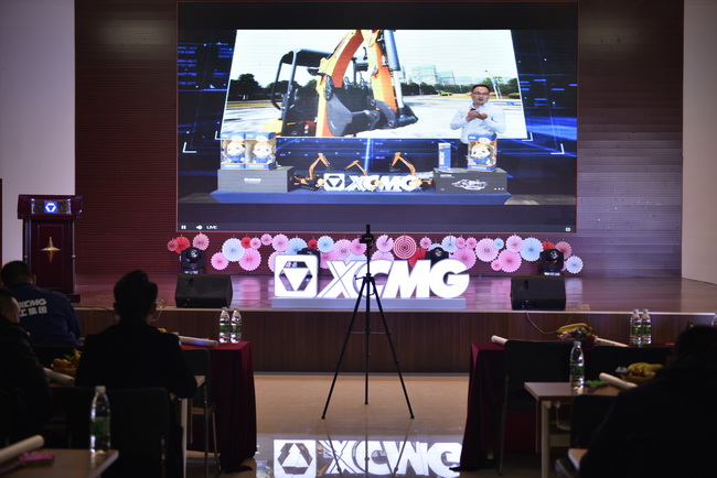 MK网在线直播分会场