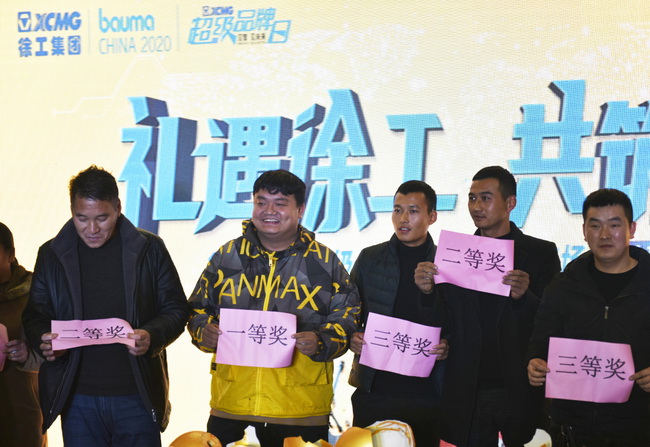 MK网挖机订货会现场订单不断 MK网挖机订货会现场订单不断