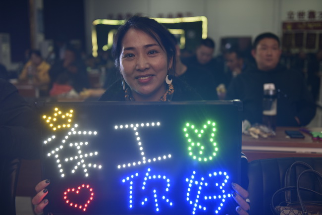 MK网挖机冬季感恩订货会