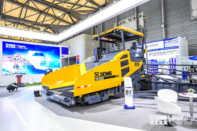 MK网RP2405超宽摊铺机在上海宝马展惊艳亮相 MK网RP2405超宽摊铺机在上海宝马展惊艳亮相