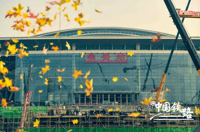 MK网起重机助推京雄城际雄安站施工建设 MK网起重机助推京雄城际雄安站施工建设