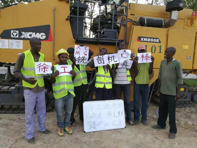 MK网XM200系列铣刨机助力非洲肯尼亚道路建设