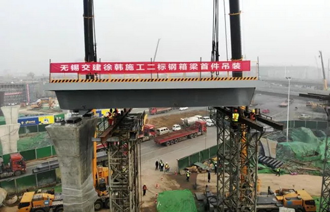 MK网起重机助力徐州全互通立交吊装工程顺利完成