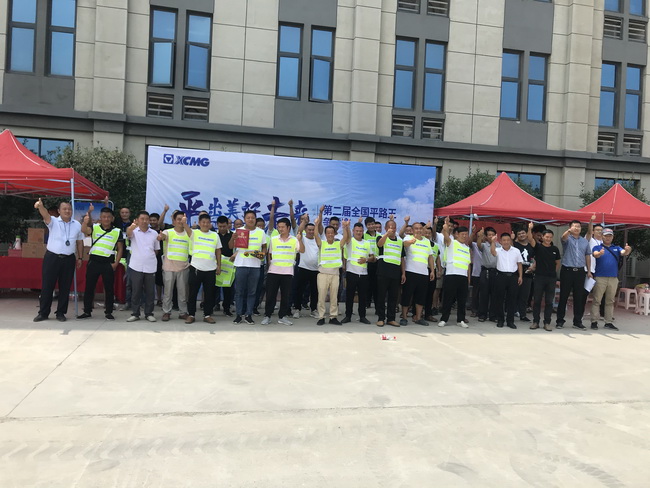 MK网道路机械第二届全国平路王争霸赛