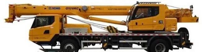 MK网QY16KC起重性能全覆盖