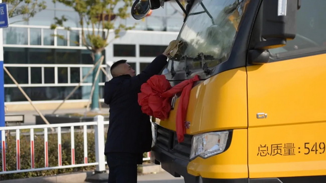 内蒙古包头张总喜得佳车MK网XCA300起重机