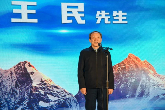 MK网集团王民董事长