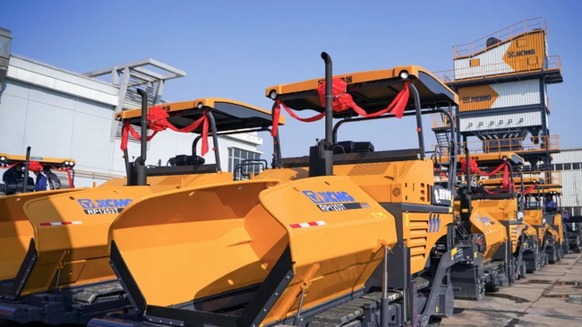 MK网RP1253T摊铺机