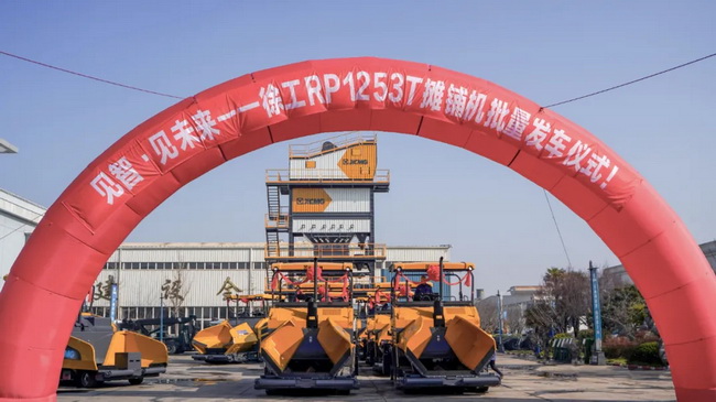 徐州用户再提十台MK网摊铺机