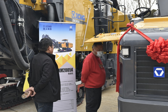 客户了解MK网机械