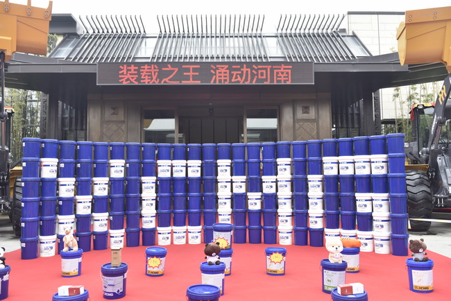 MK网装载机高端客户答谢会配件展示区