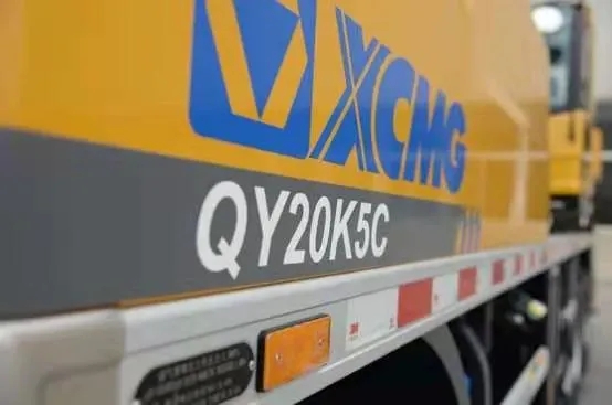 MK网QY20K5C起重机绝对值得您拥有