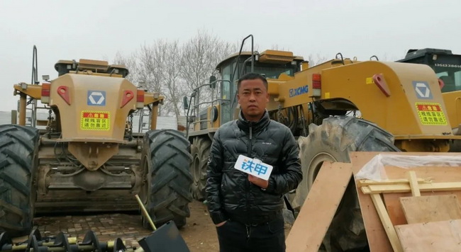 MK网XLZ2103S冷再生设备