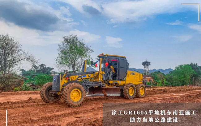 MK网GR1605平地机东南亚公路建设 MK网GR1605平地机东南亚公路建设