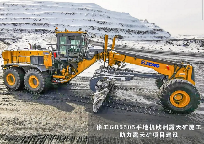 MK网GR5505平地机欧洲露天矿施工 MK网GR5505平地机欧洲露天矿施工