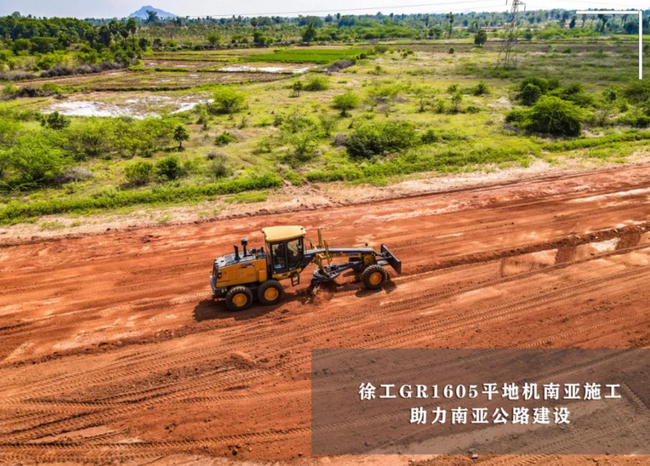 MK网GR1605平地机东南亚公路建设 MK网GR1605平地机东南亚公路建设