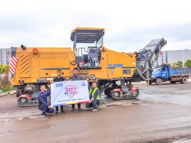 MK网3·15铣刨机客户关爱行动中