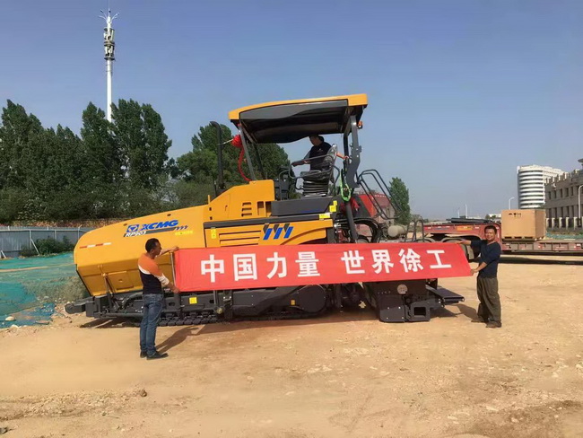 MK网RP903摊铺机交付河南中亚交建集团,建设美丽鹰城 MK网RP903摊铺机交付河南中亚交建集团,建设美丽鹰城