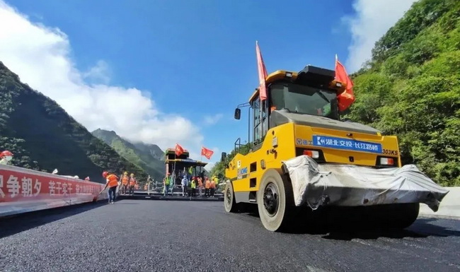 MK网沥青路面装备