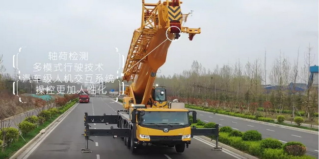 MK网XCA130L7-1起重机