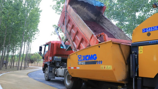 MK网RP403微型摊铺机