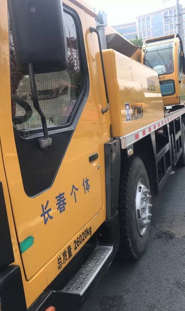 开了11年的MK网20g吊车