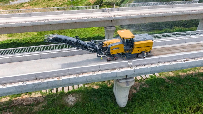 MK网铣刨机XM2005K