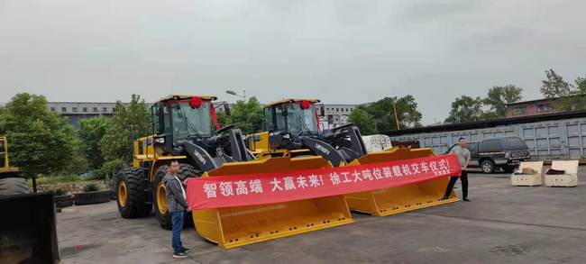 MK网LW700FV装载机批量交付郑州某大型煤矿集团