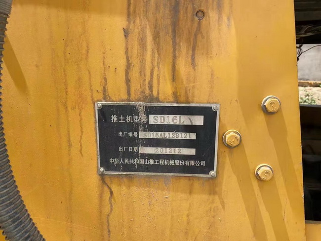2012年山推SD16推土机 2012年山推SD16推土机