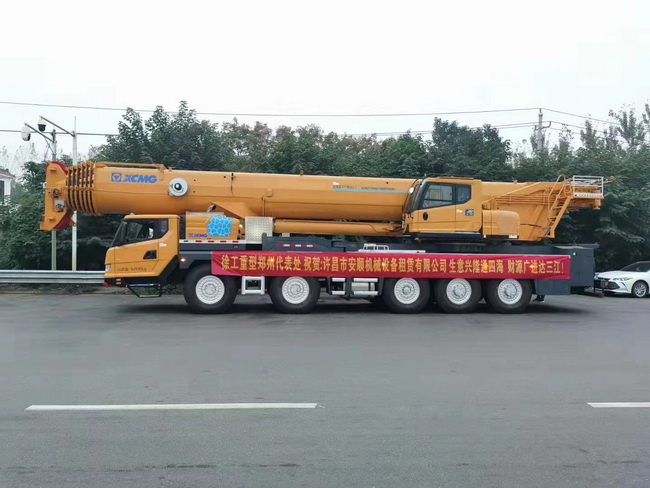 恭贺许昌安顺机械设备租赁有限公司喜提MK网XCT130L8 起重机