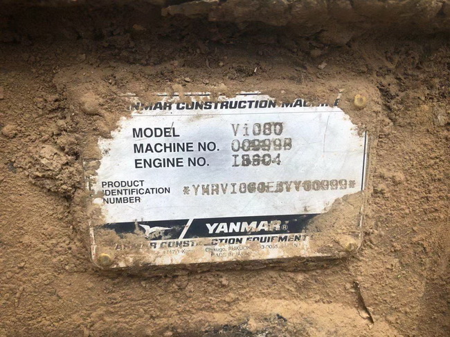 洋马80挖机铭牌 洋马80挖机铭牌