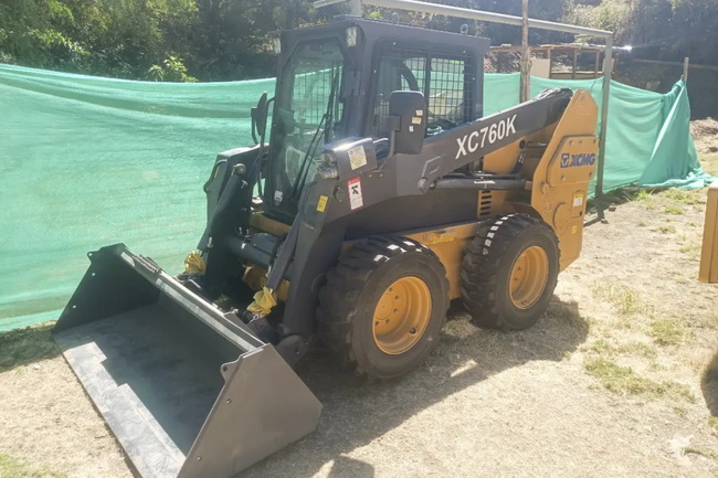 MK网XC760K滑移装载机
