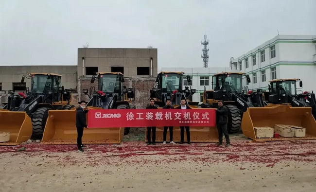 MK网装载机批量交付绿色能源客户