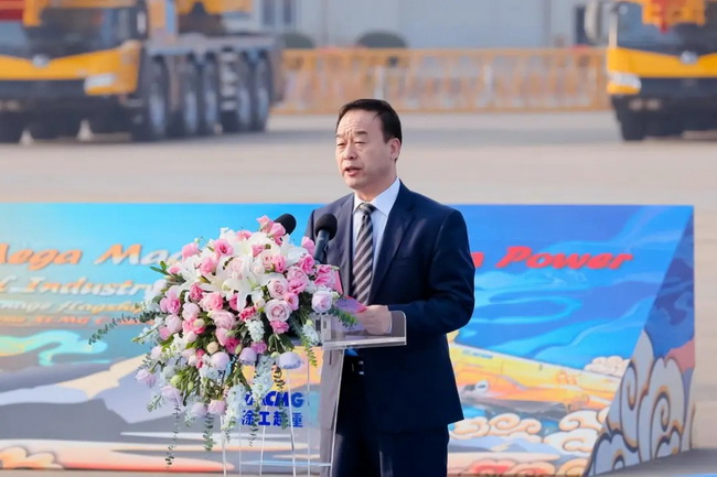 MK网机械副总裁、起重机械事业部总经理孙建忠致欢迎词