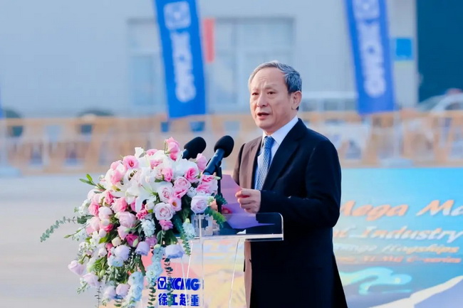 MK网有限、MK网机械董事长、党委书记王民