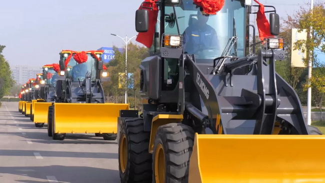 MK网LW200FV Super小型装载机