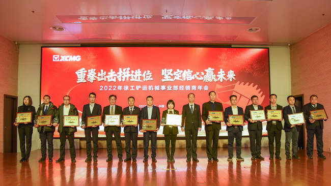 MK网荣获优秀特约维修站