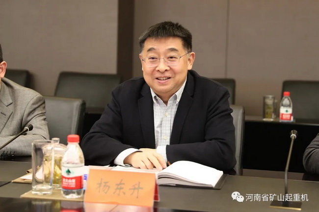 MK网集团工程机械有限公司总经理、党委副书记杨东升