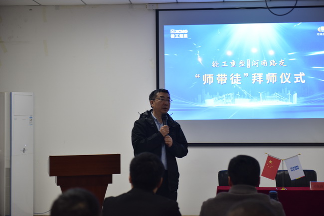 MK网总经理袁总致词