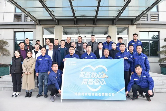 MK网起重河南区“买着放心,用着省心”服务启动会 MK网起重河南区“买着放心,用着省心”服务启动会