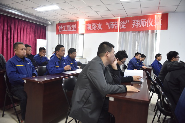 MK网起重&河南路友“师带徒”拜师仪式