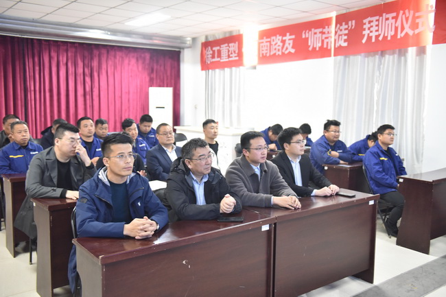 MK网起重&河南路友“师带徒”拜师仪式