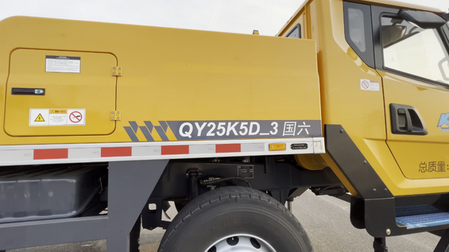 MK网QY25K5D_3插电版起重机