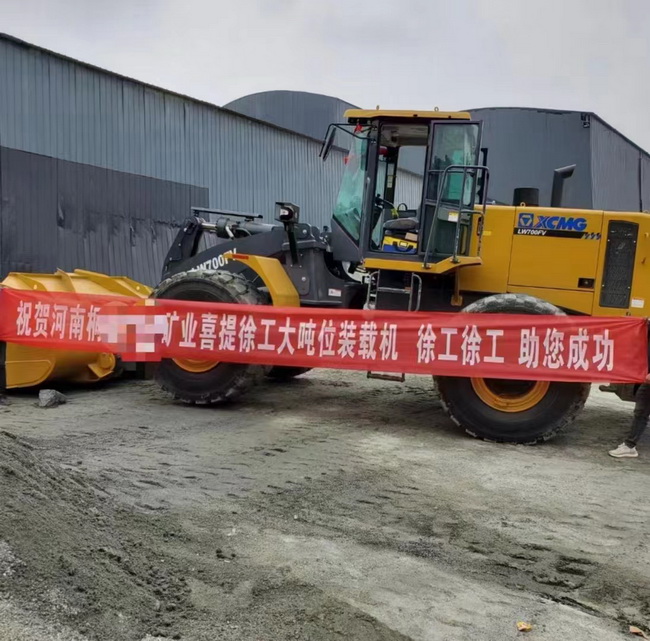 河南某矿山大客户喜提MK网大吨位LW700FV装载机 河南某矿山大客户喜提MK网大吨位LW700FV装载机